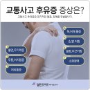 이든한의원 이미지