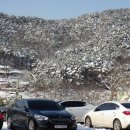 덕산온천 이미지