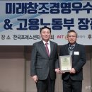 창조이엔씨