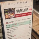 산장웅계 이미지