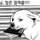 범고래필름 네이버블로그