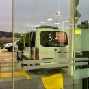 메트로렌탈엔투어서비스(주) | 26.0305 자연은 위대하다⛰️🌊 - 멜버른편(w. 찐투어)