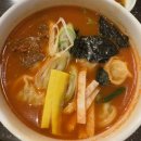 홀릭츄릅