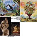 어우재미술관 | [펌] 봄에 가면 더 좋은 서울근교 미술관…예술과 풍광이 있는 곳