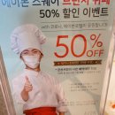 에이본호텔군산 이미지