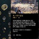 어크 쇼케이스 2022