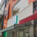 하늘분식 이미지