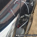 태양자동차정비공업사 이미지