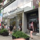 논현스타약국 이미지