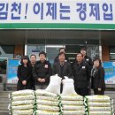 조마면사무소 이미지