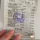 코코트레이더스 | [내돈내산] 2025년 11월 트레이더스 쇼핑 후기 / 세일정보,15주년 쿠폰, 사은품