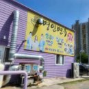 뉴(NEW)노래연습장 다이닝코드