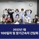 드림종합병원 이미지