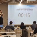 주식회사 피플파이 이미지