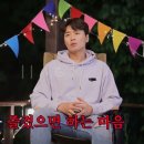 스윗대디 이미지