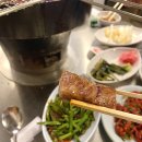 삼미원 네이버블로그