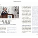 수테크 - 달서구 성서4차첨단로 191 | 수테크