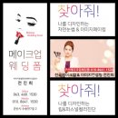 신통한약방 | 작두타는무속인 군산유명한점집 임피[연화 궁 마마대신]