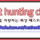 성동총포사 이미지