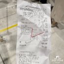 M.Park9 (1관) | 2025 한섬 패밀리세일 1관 코트 숏패딩 구매 및 실착 후기