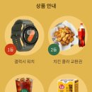 추억의뽑기 - 아산시 모산로 133 | 추억의뽑기