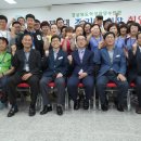 경상북도학생해양수련원 이미지