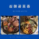 유곡로L 이미지