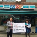 GS25중앙점 이미지