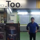 카서비스투 이미지