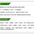 밀리터리테마파크 이미지