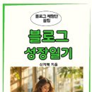헬로우;빈티지