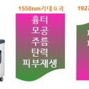 디오레의원 이미지