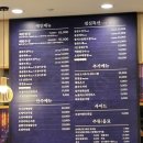 경기도 수원시 권선구 권광로 123 (권선동) | 수원 권선동 맛집 해탄 매콤한 오징어볶음 식사 후기