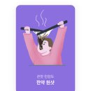 월드컵목장 이미지