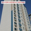 거열로1길 이미지