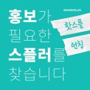 온서비스지점 아시아경제