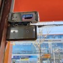 칠곡제일약국 이미지