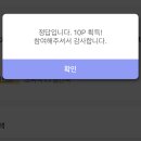 리브테크