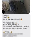 유모차세탁 카시트세탁 전문점 더깨끗 이미지