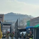 구미자동차검사소 이미지