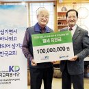 만나교회(휴먼브릿지) 이미지