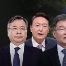 "김만배 누나-尹 부친 집 매매에 박영수 있었다"‥與 "금전거래로 조작 수사" 이미지
