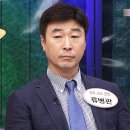 임대광 이미지