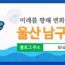 모범부동산중개인사무소 이미지