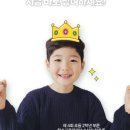 한솔정보통신(주) 이미지