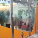 보람월드프라자 네이버블로그