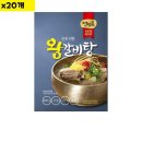 초원 이미지