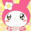 엘벧엘