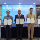 새로운문화를실천하는건축사협의회