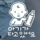 536 이미지